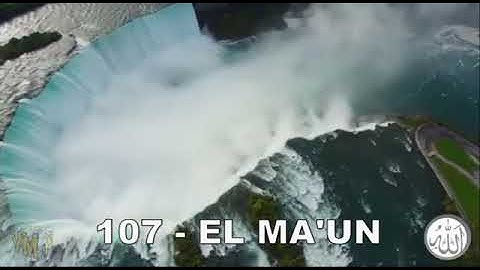 107 سورة الماعون القارئ الشيخ عبد الباسط عبد الصمد القران الكريم كاملا مجود Surah Al Ma'un