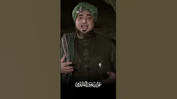 مولد النبي ﷺ في العشرين من نيسان 