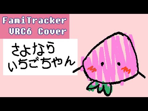 いちごちゃん専用 いちごちゃんさん専用☆ いちごさん 4箱セット（合計1,200g