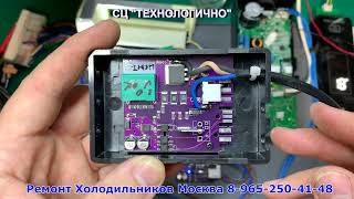 видео: Адаптер Обманка на холодильники ARISTON INDESIT UART протокол картинка: Адаптер Обманка на холодильники ARISTON INDESIT UART протокол