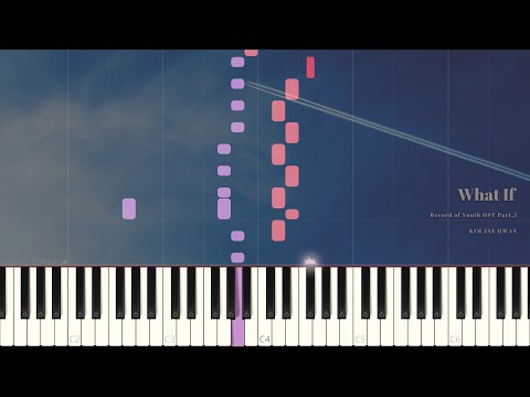 What If (Record of Youth) - KIM JAE HWAN
