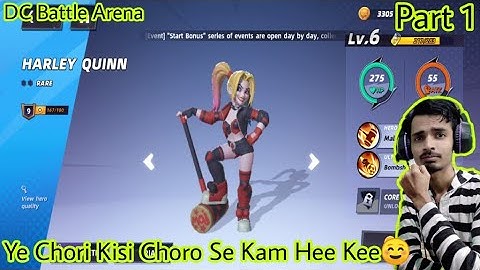Play With Level 6 Harley Quinn On Takedown Mode | DC Battle Arena | Gameplay | Hindi | Part 1 |