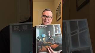 RUSH Power Windows #review #rush #vinyl #progressiverock #canada #rock #classicrock