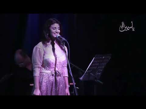 كان ياما كان تتر مسلسل ساره