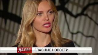 Телеканал РБК Шоу по тарифу Елена Кулецкая, Катя Зеленская Телеканал РБК Шоу по тарифу Елена Кулецкая, Катя Зеленская