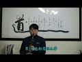 薩克斯風演奏 重逢酒 薩克斯風演奏 重逢酒
