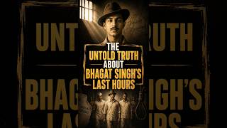 Bhagat Singh Ke Aakhri 24 Ghante🇮🇳#bhagatsingh #freedom #indianhistory #youtubeshorts