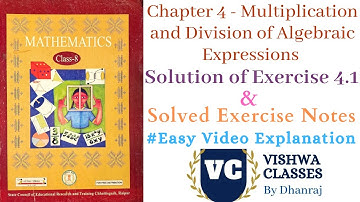 Class 8 | Maths | Chapter 4 | Multiplication and Division of Algebraic Expressions | Exercise - 4.1