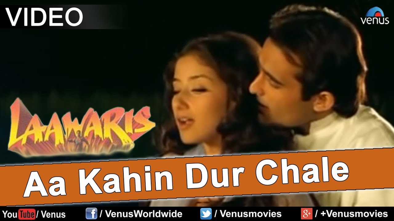 Aa kahin dur chale mp3 song download