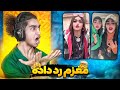 ویدیوهای فوق سم که نابودم کرد آروم باش نیما