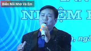 Biển Nỗi Nhớ Và Em - Giọng ca nam Doanh Nhân khiến con tim dạt dào cảm xúc | Sáng tác Phú Quang chords