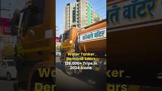 ₹2500 for a Tanker? Pune’s Water Problem Exposed! | SaudaGhar #pune #shorts #water