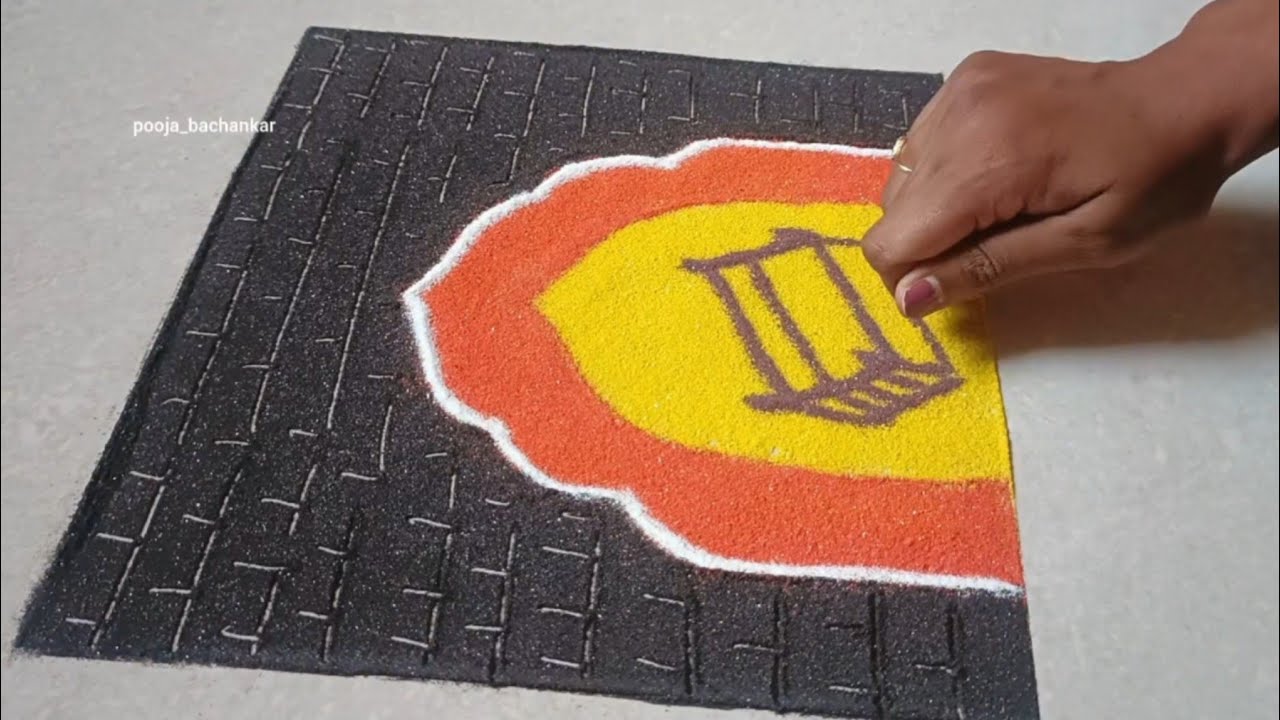  शिवजयंती विशेष रांगोळी 🚩 Rangoli Design for Shivjayanti 🚩 #rangoli #viral #shivjayanti 