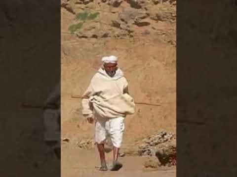 احيدوس إنشاذن الاطلس المتوسط