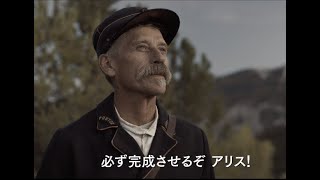 ピカソも驚いた、33年の時をかけて夢を果たした郵便配達員の物語／映画『シュヴァルの理想宮 ある郵便配達員の夢』予告編