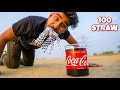 Drinking Coca Cola with 100 STRAW | क्या मैं 100 पाइप से कोका कोला पी पाऊंगा ?