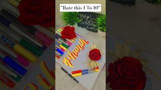 👉Rihansh Name Art | Beautiful Brush Lettering Calligraphy 🖋️#shorts #viralvideo