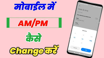 How To Set Date and Time Am/Pm in oneplus nord ce 2 5G | Nord 2T me 24 hour format kaise change kare