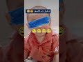 دخيل رب الاسمر دخيل رب الاسمر