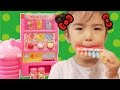 ハローキティじどうはんばいき　Kan & Aki family