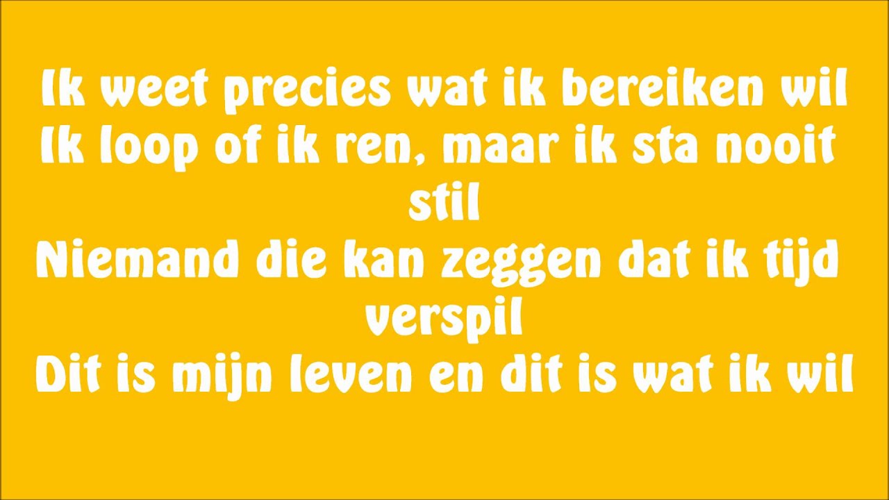 Lidewei - Dit Is Wat Ik Wil (Lyrics Video) - YouTube