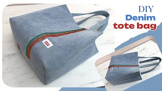 I change my old jeans into beautiful tote bag ,sewing diy denim tote bag pattern