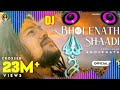 (Bholenath Ki Shadi)😱 Dj remix|Bholenath DJ Song| (Hansraj Raghuwanshi)  (Triangle --Singer)