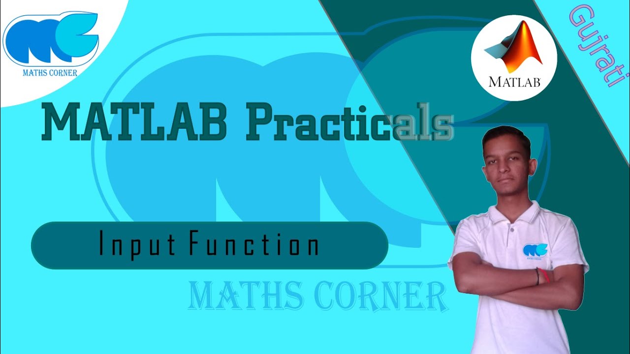 Input Function of MATLAB - YouTube