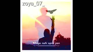 Most Trending Song On Youtube These Daysmust Watch