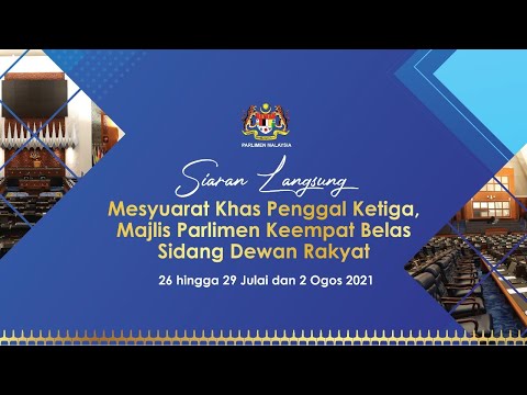 LANGSUNG : Mesyuarat Khas Dewan Rakyat 29 Julai 2021 | Sesi Pagi