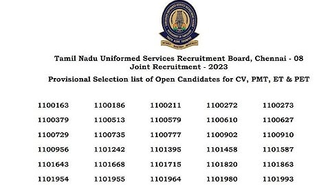 TNUSRB | SI | Result out | Suresh IAS Academy