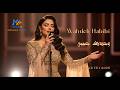 Wahdek Habibi وحدك حبيبي Arabic Tarab Hit 2026 Oud Romantic Vibes MelodyX Officiel 
