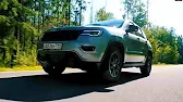 Автопомойка