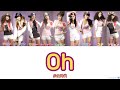【日本語字幕/カナルビ/歌詞】 Oh -少女時代(소녀시대)-