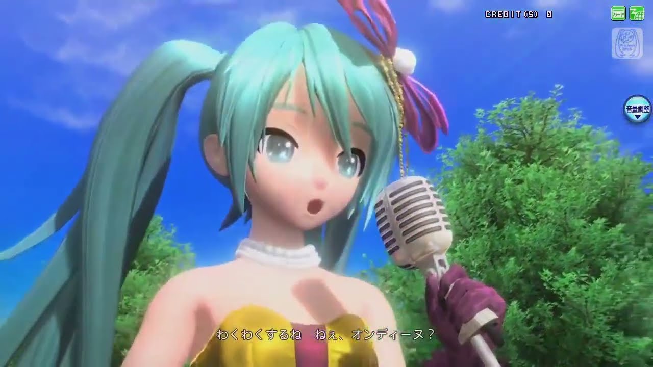 Hatsune Miku - This is the Happiness and Peace of Mind Committee (French Cover)