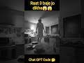 Chat GPT horror video code😱🤔🤔#horror #ghost #scary #creepy #shorts #viral #haunted #fear #trend