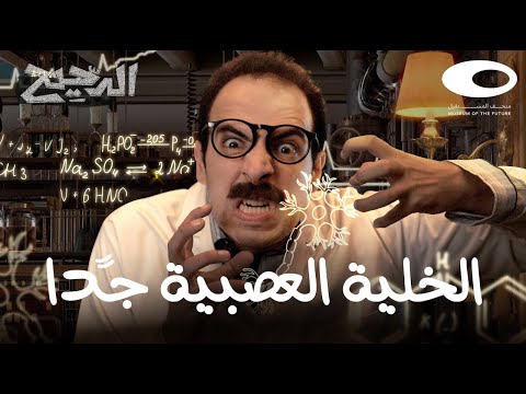 فيديو: ما الذي يسبب التآزر في الطلاء؟