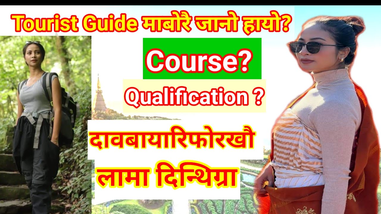 Tourist Guide How To Become Tourist Guide tourist-guide-how-to-become-tourist-guide