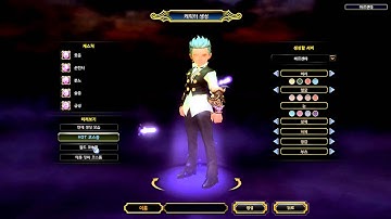 Dragon Nest Korea - New Update - Assassin Character Creation
