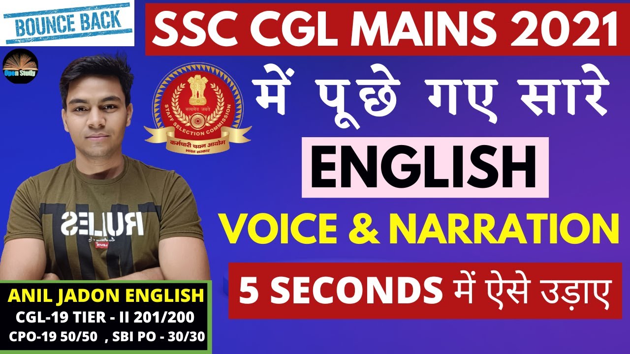 Class 11 ALL VOICE NARRATION QUESTIONS ASKED IN SSC CGL MAINS class-11-all-voice-narration-questions-asked-in-ssc-cgl-mains