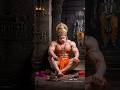 jay shree Ram 🚩🙏🔱#support 🙏🥹#subscribe #trendingshorts #youtubfamily 🥹🙏 please 😣🥺