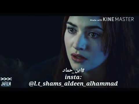 فدوه لك الروح ماجد المهندس تصميم ابن حماد