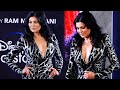 Aarya Season 3 Official Trailer Launch With Sushmita Sen &amp; Others