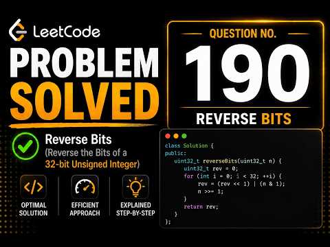 LeetCode 190 | Reverse Bits | Bit Manipulation Explained Step-by-Step | C++