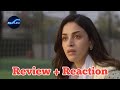 Best Drama serial Nili kothi latest episode review in Urdu-Hindi by blue line