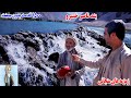 بند ناصر خسرو، کران و منجان بدخشان، زمزمه های موی سفید منجانی Badakhshan Faizabad