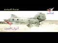 حصريا جديد برا بلادي بره امريكا بره