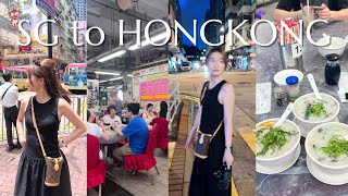 SG to HONGKONG vlog: what to do/eat in hongkong & where to go/shop, mongkok and central area