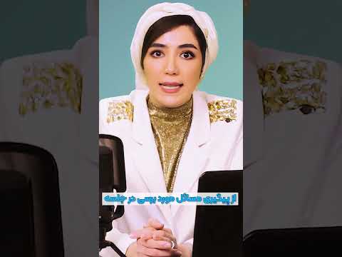 مدیر باید اینطوری باشه 