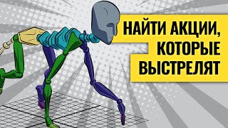 Кто выиграет от мировой рецессии до конца 2022? / Василий Олейник. LIVE